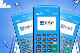 王五镇POS机办理